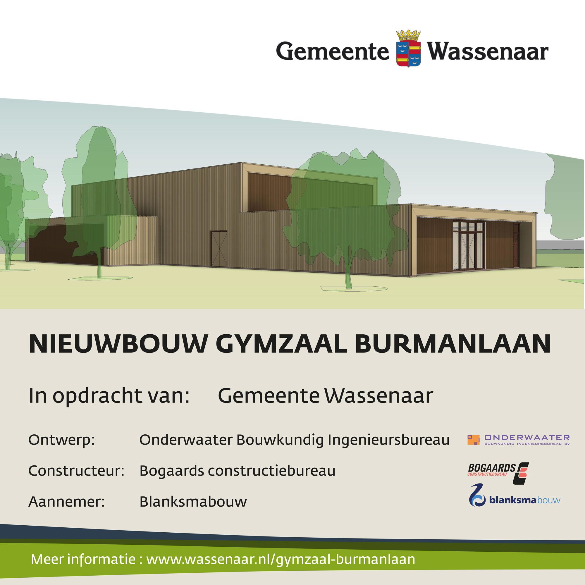 Bouwbord gymzaal